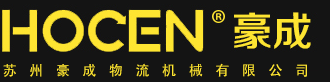 苏州MG电玩城物流机械有限公司